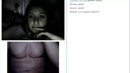 Mình phim sez loan dây, 3